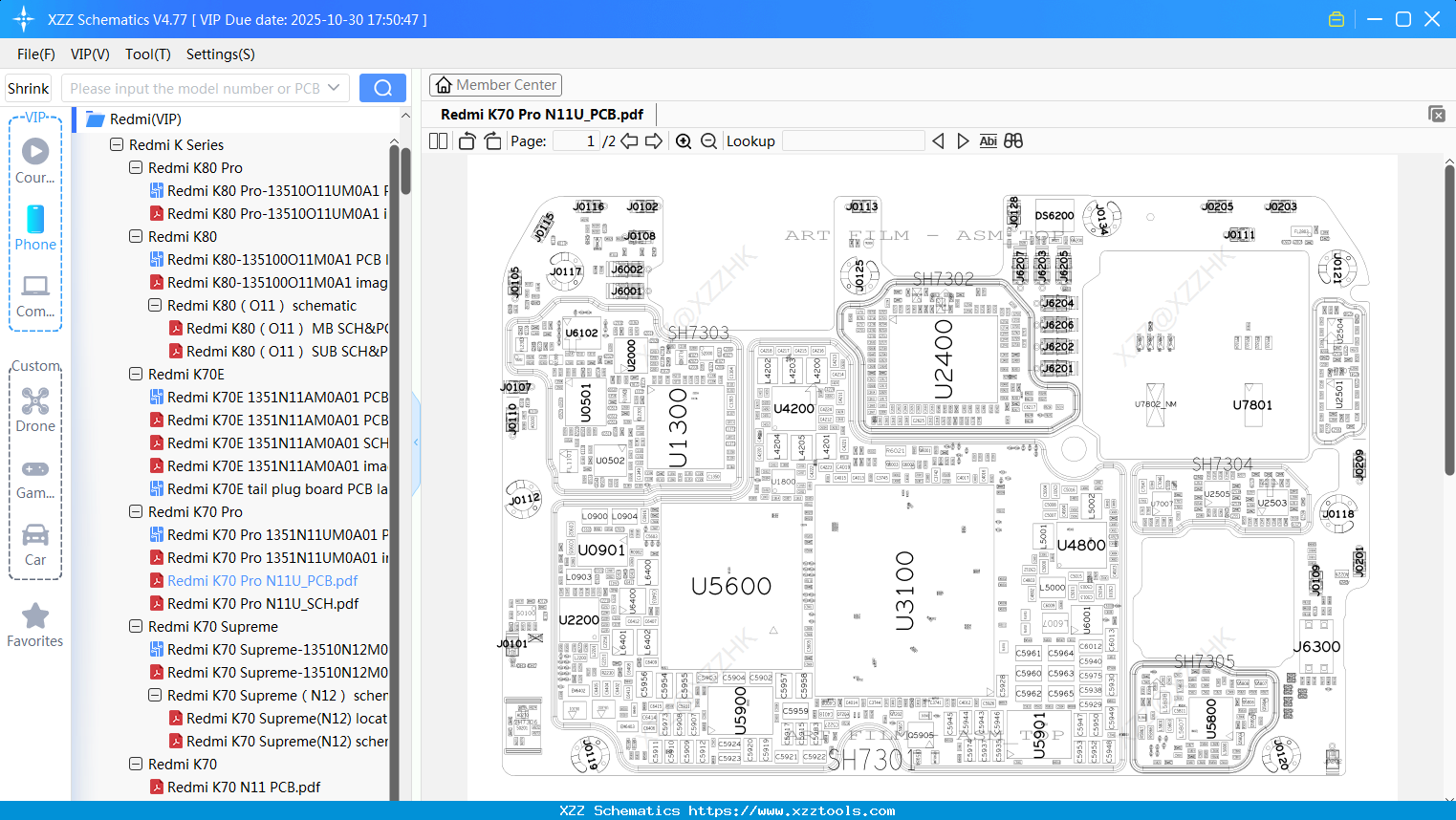 Xiaomi Redmi K70 Pro N11U_PCB